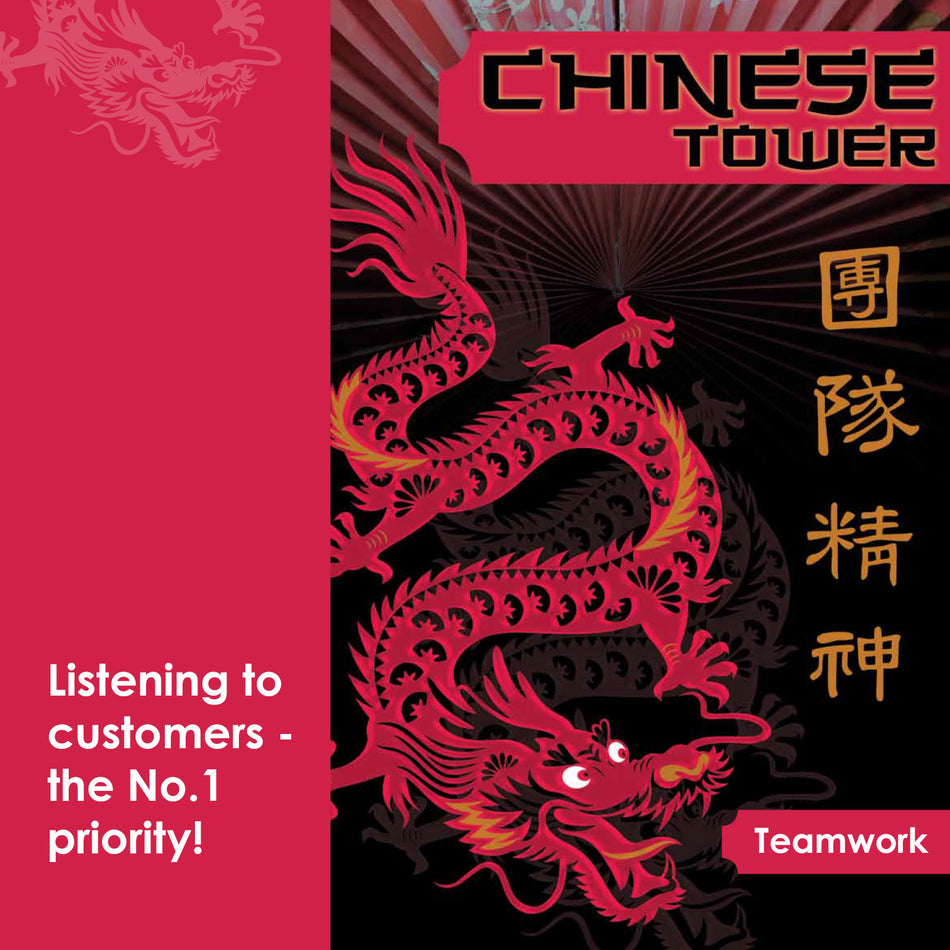 Chinese Tower™ | Customer Service & Teamwork Training Activity